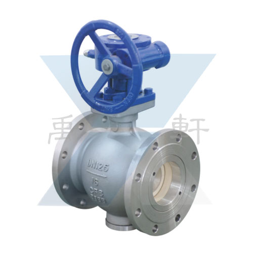 YCQ340TC陶瓷偏心半球閥