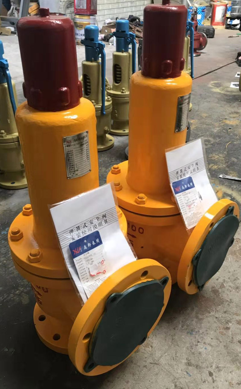 A42PFA-25C-DN100高溫襯氟安全閥(圖2)